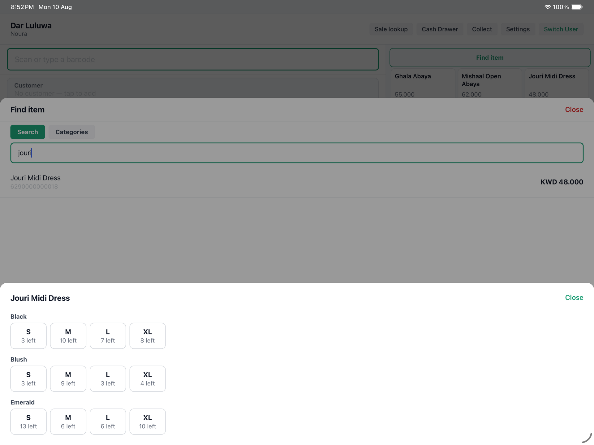 Boutique variant picker, three colours across four sizes