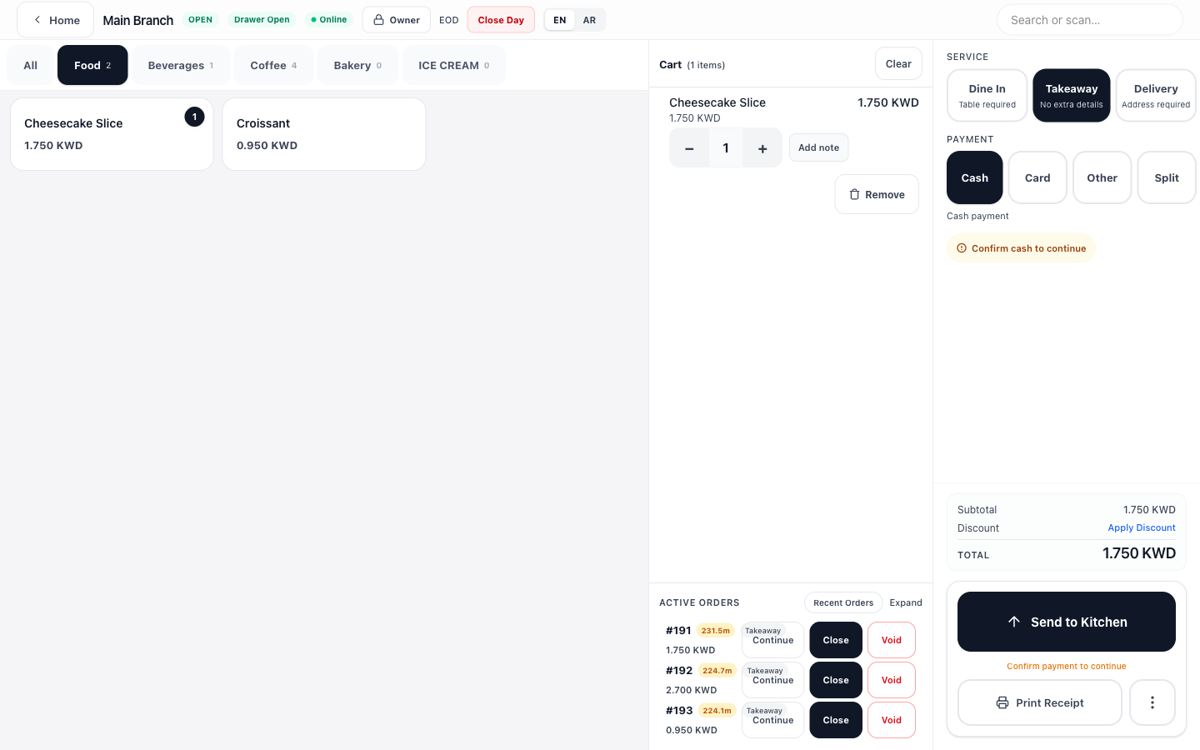 Korvia POS interface
